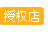 百邦－上海五角场万达店官网认证